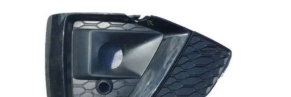 Audi A5 Front fog light trim/grill 8W6807681T