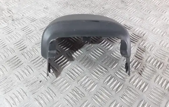 Steering wheel column trim