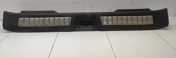 Renault Kadjar Trunk/boot sill cover protection