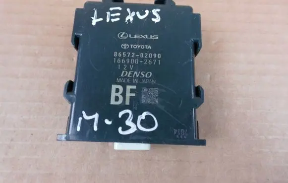 Toyota Corolla E210 E21 Other control units/modules 8657202090