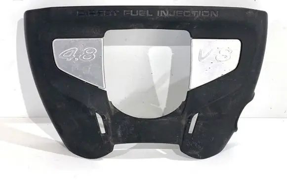 Porsche Panamera (970) Engine cover (trim) 7PP130114