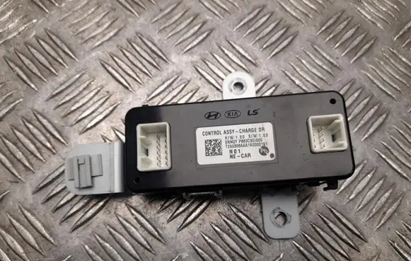 Hyundai Ioniq 5 Battery control module 863C3GI000