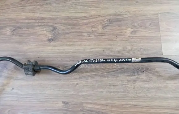 Rear anti-roll bar/sway bar