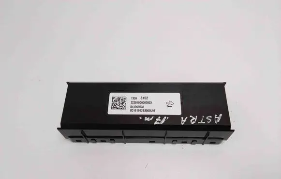Opel Astra K Other devices 13598152 544969533