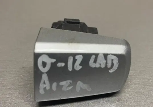 Opel Corsa D Rear door handle cover 24463557