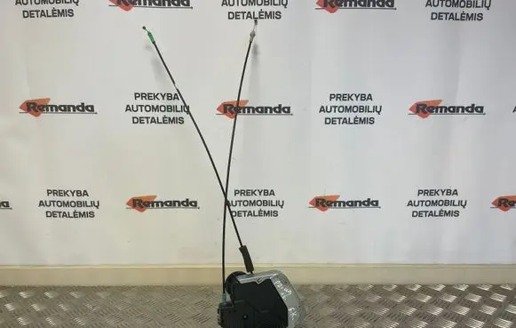 Toyota Prius+ (ZVW40) Rear door lock