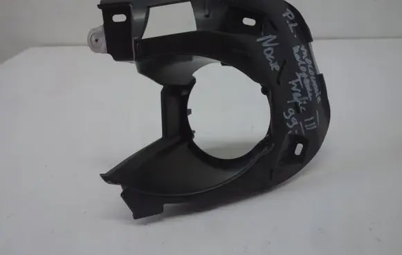Renault Trafic III (X82) Fog light bracket 