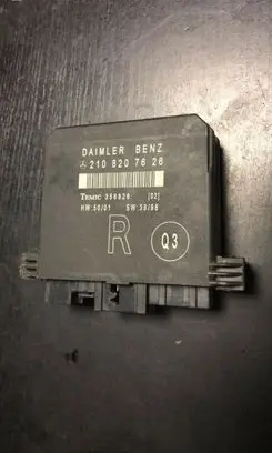 Door control unit/module