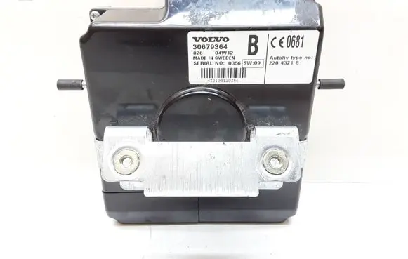Phone control unit/module