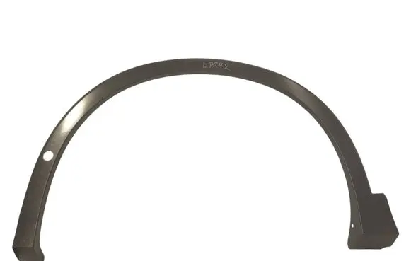 Volkswagen Tiguan Front arch trim 571853717AUTOAS7 571853717