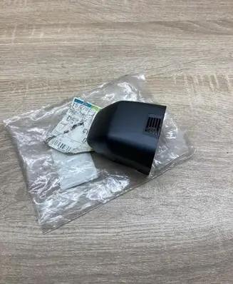 Volkswagen Golf VII Rearview mirror trim 5G0858548B