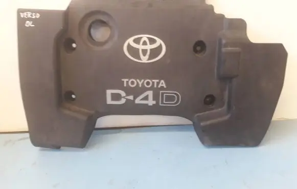 Toyota Corolla Verso AR10 Engine cover (trim)