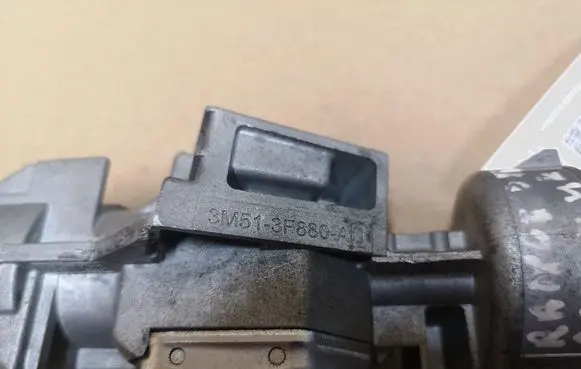Land Rover Discovery 3 - LR3 Ignition lock 3M513F880A