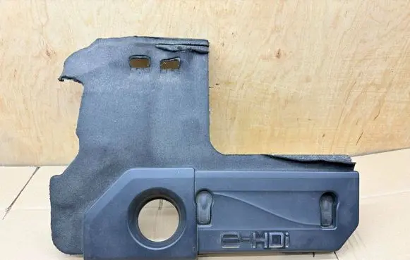 Citroen C4 II Engine cover (trim) 9676239080