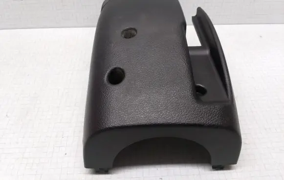 Hyundai Sonata Steering wheel column trim 848513K100