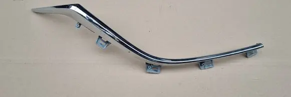 Mazda 3 III Front bumper upper radiator grill BHN1507J1
