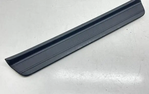 Hyundai Tucson IV NX4 Front sill trim cover 85883N7000