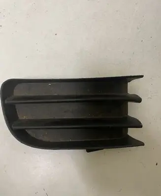 Renault Kangoo II Front bumper lower grill 8200115120