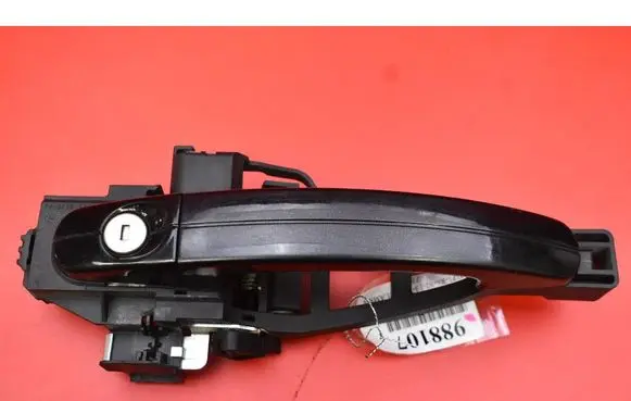 Front door exterior handle