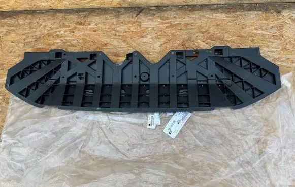 Toyota Aygo X Front bumper skid plate/under tray 526180H050