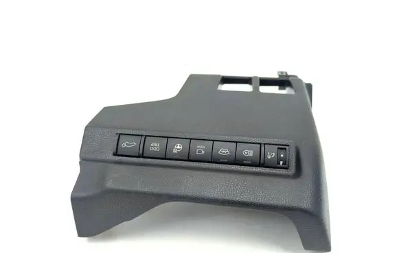 Toyota RAV 4 (XA50) A set of switches 555450R270