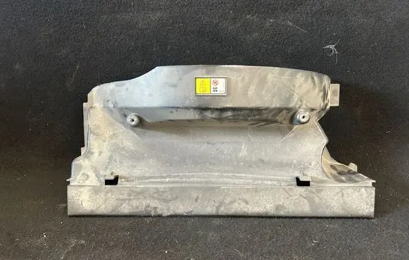 Land Rover Discovery 3 - LR3 Radiator trim Pgk500085