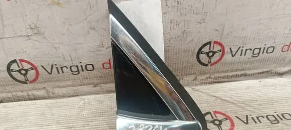 Citroen C3 Fender end trim 20302