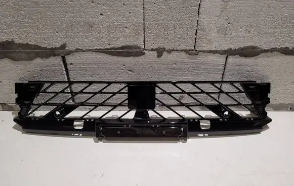 Cupra Formentor Front bumper lower grill 5ff853667