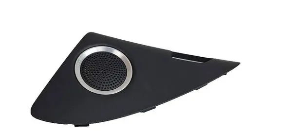 Audi Q5 SQ5 Front door speaker cover trim 8R1035423A