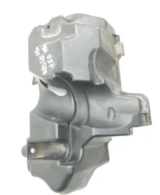 Nissan Qashqai Engine cover (trim) 8200549100