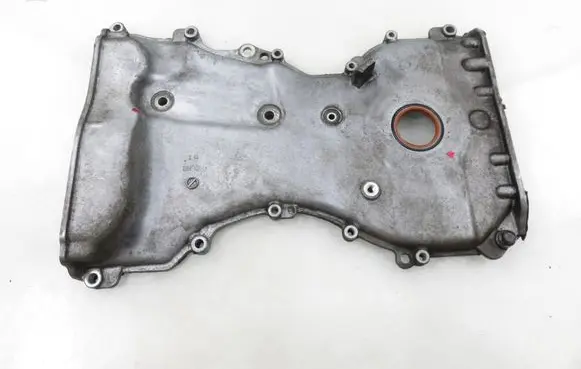 Mitsubishi Outlander Timing belt guard (cover) 