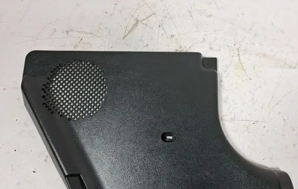Foot area side trim