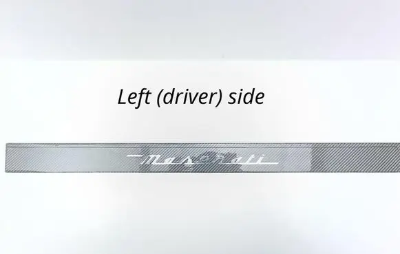 Maserati GranTurismo Rear sill trim cover