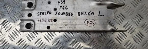 BMW 2 F46 Front bumper shock/impact absorber 