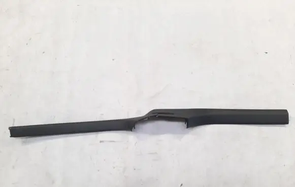 Seat Alhambra (Mk1) side skirts sill cover 7N0853370