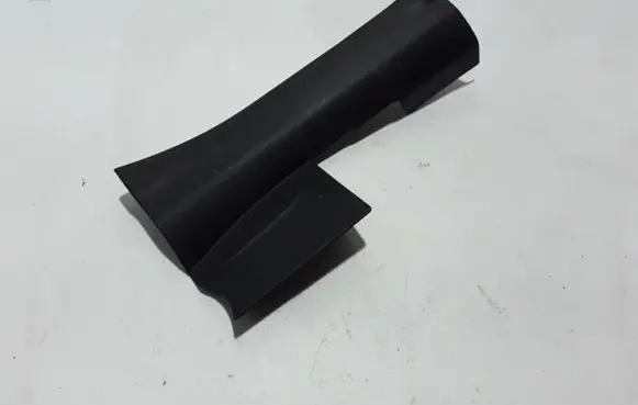 Renault Kadjar Rear sill trim cover 769543335R