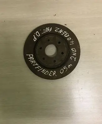 Nissan Pathfinder R51 Front brake disc