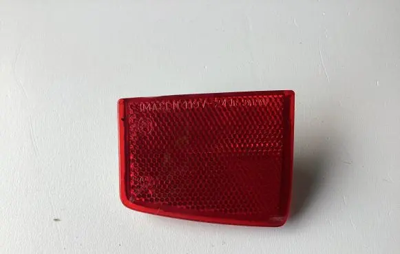 Mitsubishi Pajero Rear tail light reflector 1197241