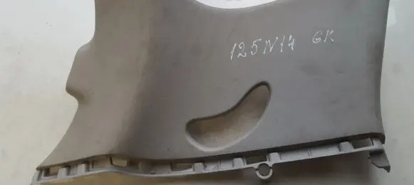 Nissan Juke I F15 Other interior part 769351kb0a