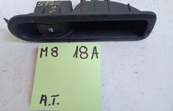 Renault Scenic II - Grand scenic II Central console control unit 1212123