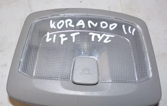 SsangYong Korando Rear seat light