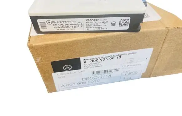 Blind spot module