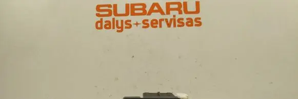Subaru Outback Hazard light switch