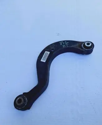 Volkswagen Tiguan Rear control arm