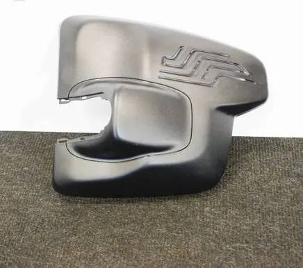 Volvo XC60 Other exterior part 3129905131299053