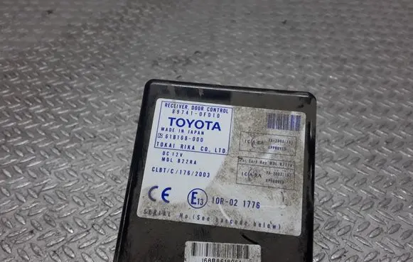 Door central lock control unit/module