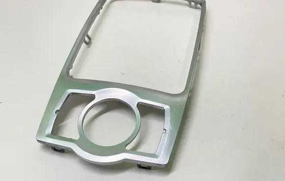 Audi A6 S6 C6 4F Gear shifter surround trim plastic 4F0864260A
