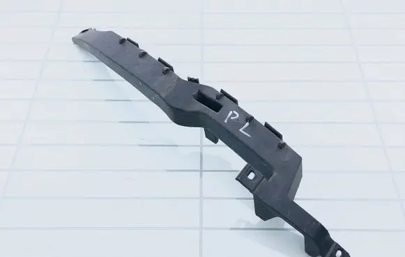 Front bumper support beam