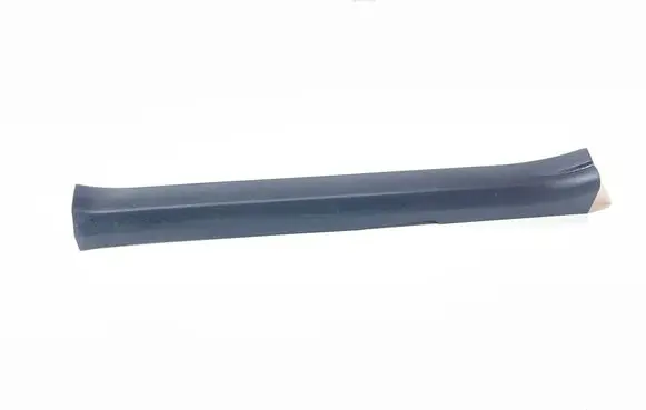 Toyota Auris 150 Front sill trim cover 6791302150