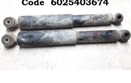 Renault Espace II Rear shock absorber/damper 6025403674